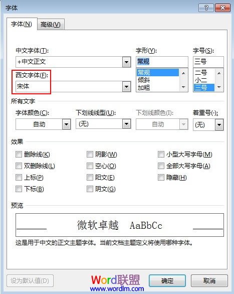 长期吃褪黑素——成人国产精品永久地址，解锁摄影新维度，探索影像无限可能
